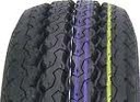 175/65R14C 90/88T NANKANG CW-25 CARGO GRIP XL